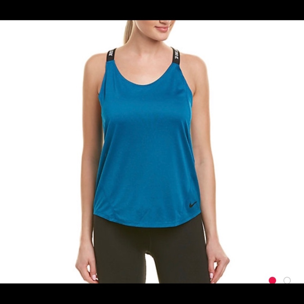 NWOT Nike Dry Fit Elastika Tank Top